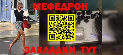 каннабис Новодвинск