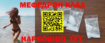 индика Новокубанск