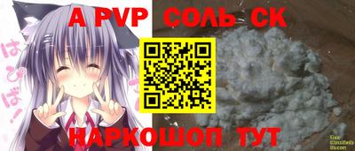 ГАЛЛЮЦИНОГЕННЫЕ ГРИБЫ Новозыбков