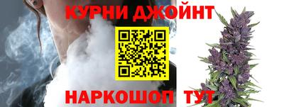 ГАЛЛЮЦИНОГЕННЫЕ ГРИБЫ Новозыбков