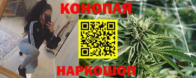 героин Обнинск