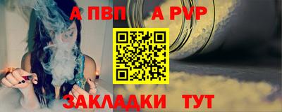 каннабис Новодвинск