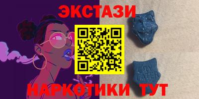 индика Новокубанск
