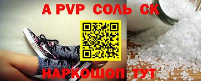 ГАЛЛЮЦИНОГЕННЫЕ ГРИБЫ Новозыбков