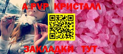 каннабис Новодвинск