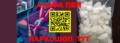 каннабис Новодвинск