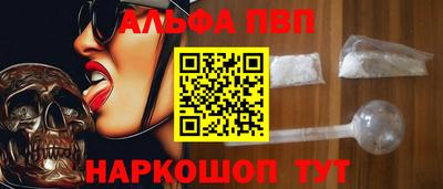 ГАЛЛЮЦИНОГЕННЫЕ ГРИБЫ Новозыбков