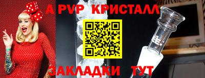 ГАЛЛЮЦИНОГЕННЫЕ ГРИБЫ Новозыбков