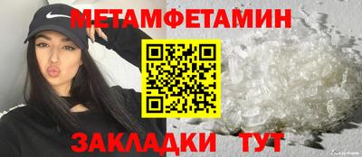 mdpv Нягань