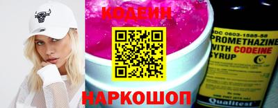 mdpv Нягань