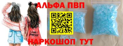 mdpv Нягань