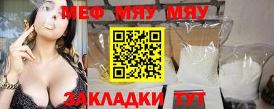 каннабис Новодвинск