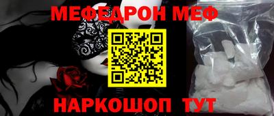 индика Новокубанск